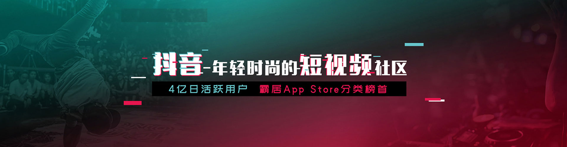 襄汾竞价推广