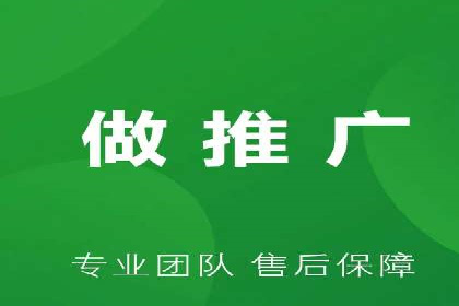 成功案例：百度竞价账户托管如何助力企业增长